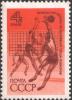 The_Soviet_Union_1969_CPA_3774_stamp_%28Volleyball%29.jpg