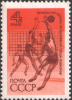 The_Soviet_Union_1969_CPA_3774_stamp_%28Volleyball%29.png