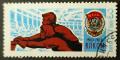 Soviet_stamp_1968_50_let_WLKSM_3k.JPG