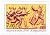 Stamp_of_Kyrgyzstan_65let_panfilovst.jpg