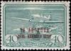 The_Soviet_Union_1939_CPA_688_stamp_%28Hydroplane%29.jpg