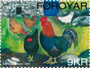 Faroese_stamp_604_chicken.jpg
