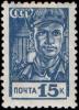 The_Soviet_Union_1939_CPA_667_stamp_%28Foundryman%29.jpg