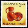 1992._Stamp_of_Belarus_0017.jpg