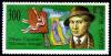 1994._Stamp_of_Belarus_0067.jpg