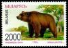 1996._Stamp_of_Belarus_0122.jpg