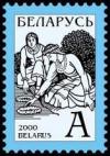 2000._Stamp_of_Belarus_0368.jpg