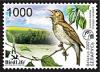 2007._Stamp_of_Belarus_0679.jpg