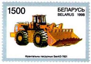 1998._Stamp_of_Belarus_0279.jpg