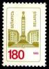 1995._Stamp_of_Belarus_0095.jpg