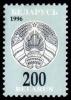 1996._Stamp_of_Belarus_0204.jpg