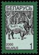 2000._Stamp_of_Belarus_0354.jpg