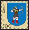 2006._Stamp_of_Belarus_0633.jpg