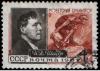 Stamp_1962_CPA_2718.jpg