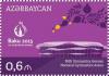 Stamps_of_Azerbaijan%2C_2014-First_European_Games._Baku_2015_-_3.jpg