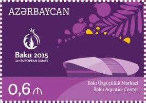 Stamps_of_Azerbaijan%2C_2014-First_European_Games._Baku_2015_-_5.jpg