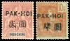 French_stamps_for_Pak-Hoi.jpg