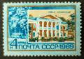 Soviet_stamp_1969_Gorki_Leninskie.JPG