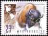 Bison_on_stamp_Hungary_1998.jpg