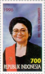 Siti_Hartinah_1996_Indonesia_stamp.jpg