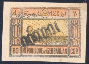 Azerbaijan_1923_Inverted_ovp.jpg