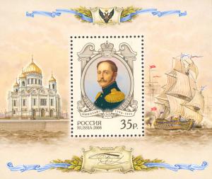Stamp_Nicholas_I_of_Russia.jpg