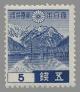 5Sen_stamp_in_1939.JPG