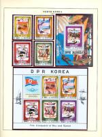 WSA-Korea-North_Korea-1980-7.jpg