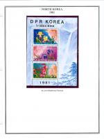 WSA-Korea-North_Korea-1981-16.jpg