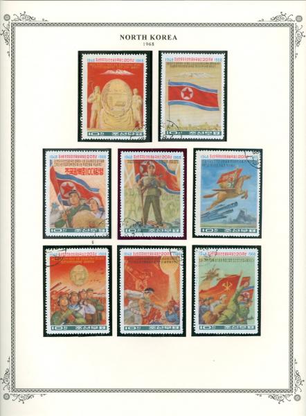 WSA-Korea-North_Korea-1968-3.jpg