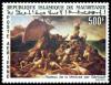 1966_stamp_of_Mauritania.jpg