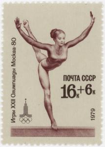 XXII_Summer_Olympics_in_Moscow._Balance_Beam.jpg
