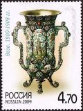 Stamp_of_Russia_2004_No_982_Silver_vase.jpg
