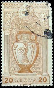 Stamp_of_Greece._1896_Olympic_Games._20l.jpg