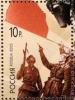 Russia_stamp_no._1021_-_60th_anniversary_of_Victory_in_the_Great_Patriotic_War.jpg