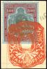 Straits_Settlements_1938_%24100_black_and_carmine_on_blue%2C_tied_to_piece_by_complete_Penang_Stamp_Office_red_cancel_Barefoot_59..jpg