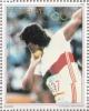 Claudia_Losch_1987_Paraguay_stamp_2.jpg