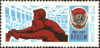 The_Soviet_Union_1968_CPA_3655_stamp_%28Young_Workers%2C_Dneprostroi_Dam_and_Order_of_the_Red_Banner_of_Labour_%28Komsomol_and_Industry_Constructions_of_First_Five-Year_Plans%29.png