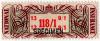 C1948_National_Insurance_stamp_118_shillings_1d.jpg