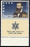 Tehodor_Herzl_stamp_1954.jpg