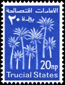 Stamp_Trucial_States_20np.jpg