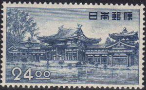 Byoudouin_24Yen_stamp_in_1950.JPG
