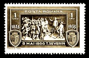 Stamp_1933_Turnu_Severin_1_leu.jpg
