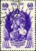 The_Soviet_Union_1939_CPA_683_stamp_%28Gardening%29_cancelled.jpg