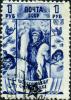 The_Soviet_Union_1939_CPA_685_stamp_%28Fur_Trade%29_cancelled.jpg
