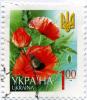 Papaver_rhoeas_on_stamp_of_Ukrane.jpg