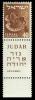 Stamp_of_Israel_-_Tribes_-_40mil.jpg
