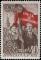 Rus_Stamp-30_let_VLKSM-1948-40.jpg