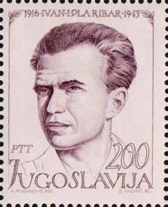Ivo_Lola_Ribar_1973_Yugoslavia_stamp.jpg