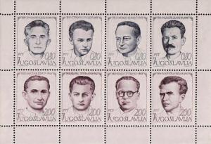 National_heroes_1973_Yugoslavia_stamps.jpg